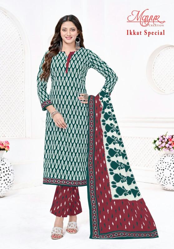 Mayur Ikkat special Vol 25 wholesale unstitched dress material